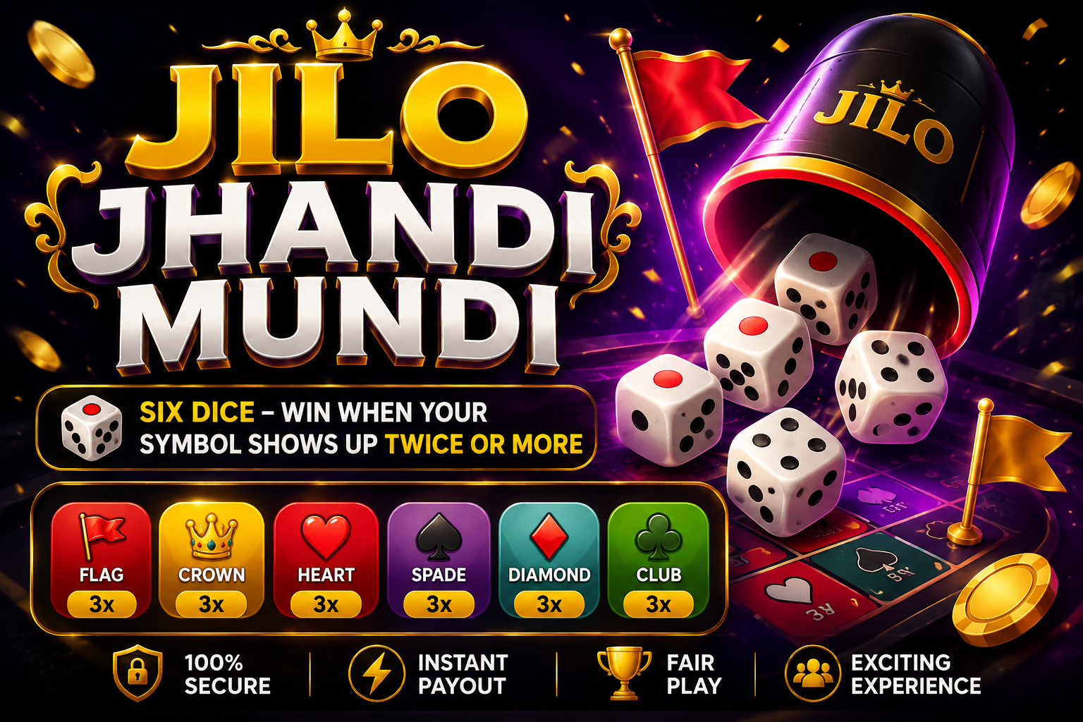 Jilo Jhandi Mundi game thumbnail